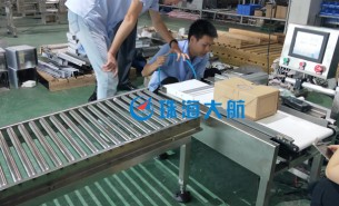 休閑食品重量檢測分選自動化是食品加工行業的大勢所趨 現代化機器重量檢重為包裝產品提供保證