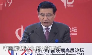 珠海大航積極響應中國全面開放一般制造業