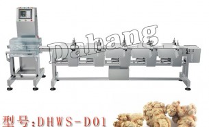 三七分選機,優先選擇珠海大航,專業制造三七藥材分揀機,文山三七重量分選機廠家