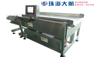 檢重稱廠家直銷,專業高品質,全國售后服務