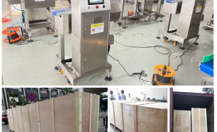 檢重機_檢重機價格_檢重機生產廠家-食品機械設備網