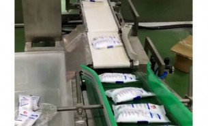 檢重秤,自動檢重秤,在線檢重秤,重量檢重秤,動態檢重秤生產(供應)商