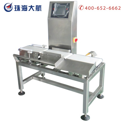 調味料稱重氣吹剔除機